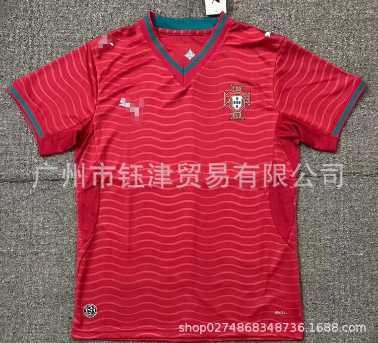 Camiseta Fútbol Copa del Mundo 2026 | Inglaterra, Argentina, Alemania, Portugal, España