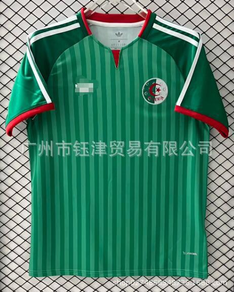 Camiseta Fútbol Copa del Mundo 2026 | Inglaterra, Argentina, Alemania, Portugal, España