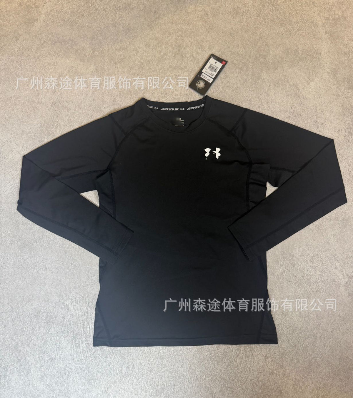 Fitted sports t-shirt, short and long sleeve, breathable, running, fitness, soccer, basketball training base layer, quick-dry, high elasticity