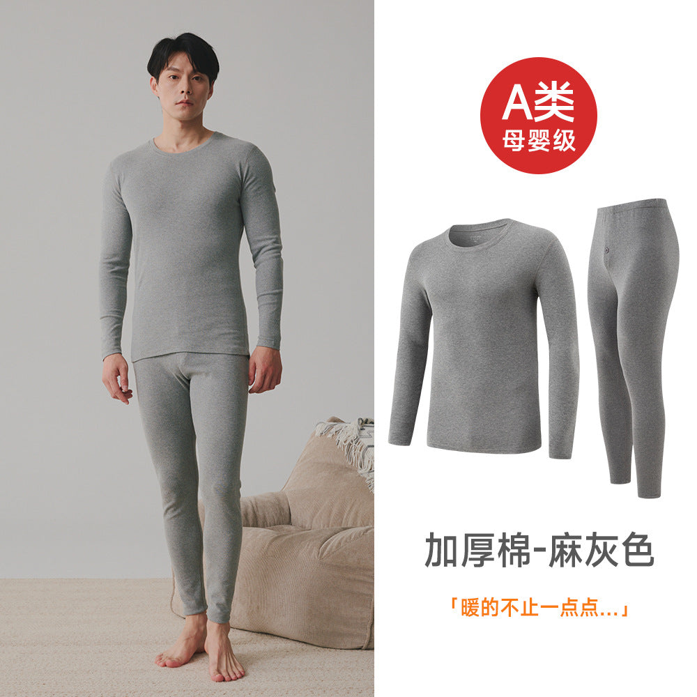 Ropa Interior Térmica Hombre | Algodón 280g Invierno
