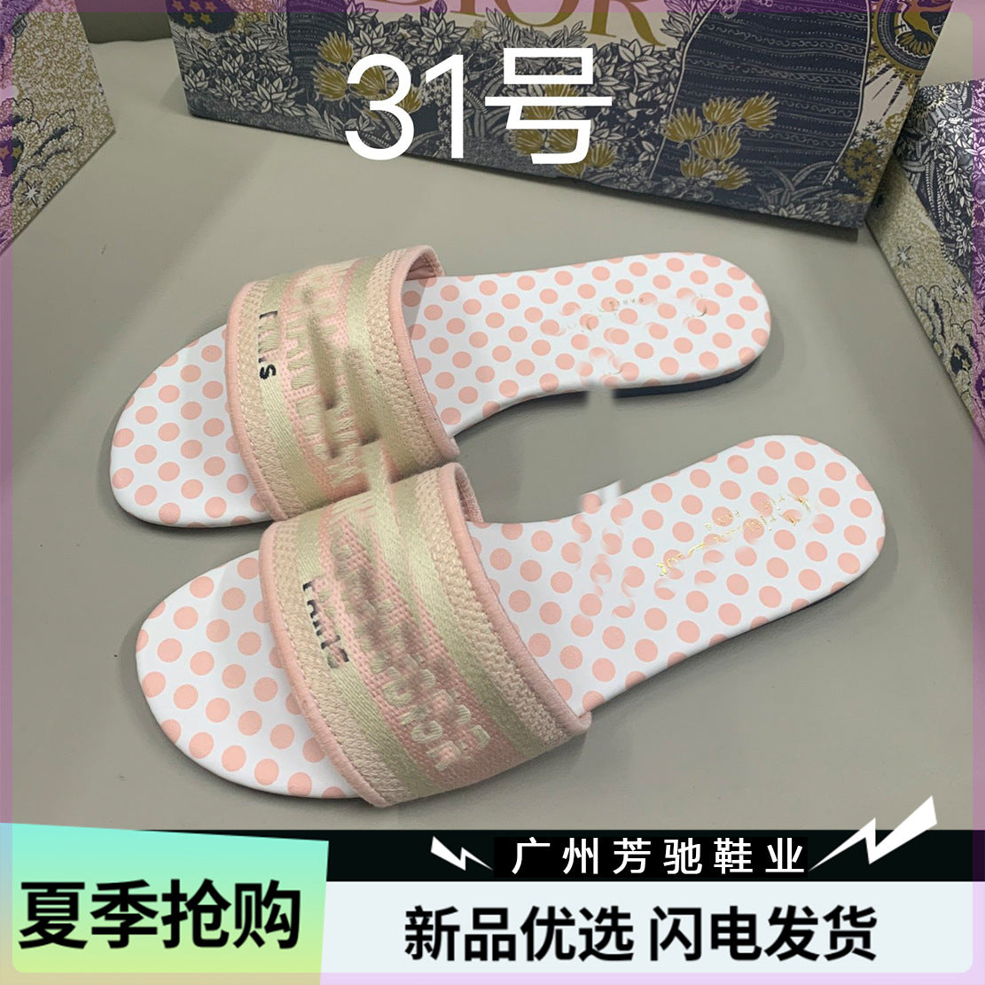 Dior zapatos planos de mujer a la moda y versátiles bordados,Alta costura,suela suave antideslizante Dior Nuevo y moderno zapatillas refrescantes 2026