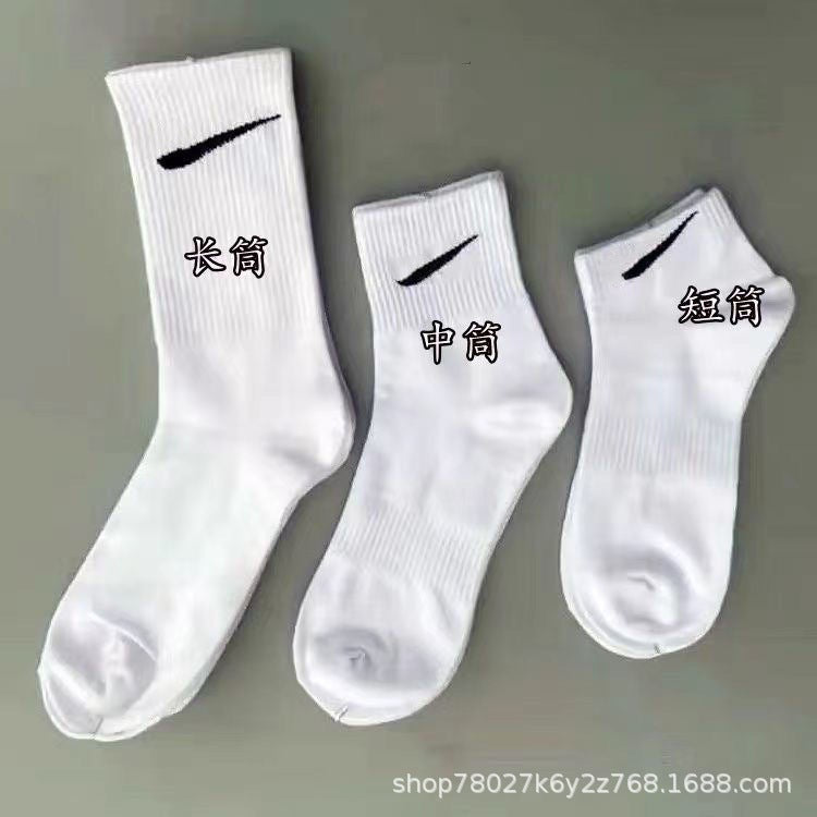 NK box Suwan Nexter calcetines con gancho para hombres y mujeres medias piernas medias de algodón cortos calcetines deportivos casuales