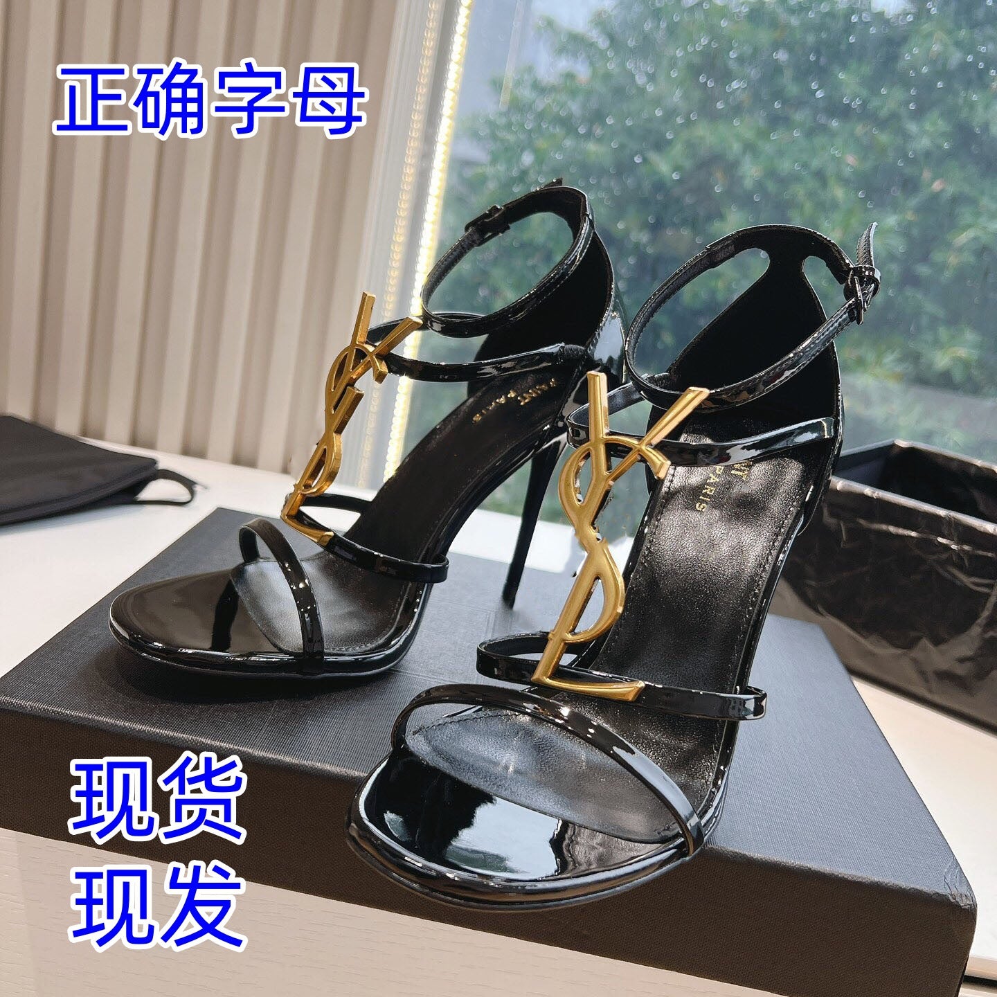 Tacones altos franceses transfronterizos, hebillas de letras SYL europeas y americanas de una sola correa, sandalias Saint Laurent sexys para mujer