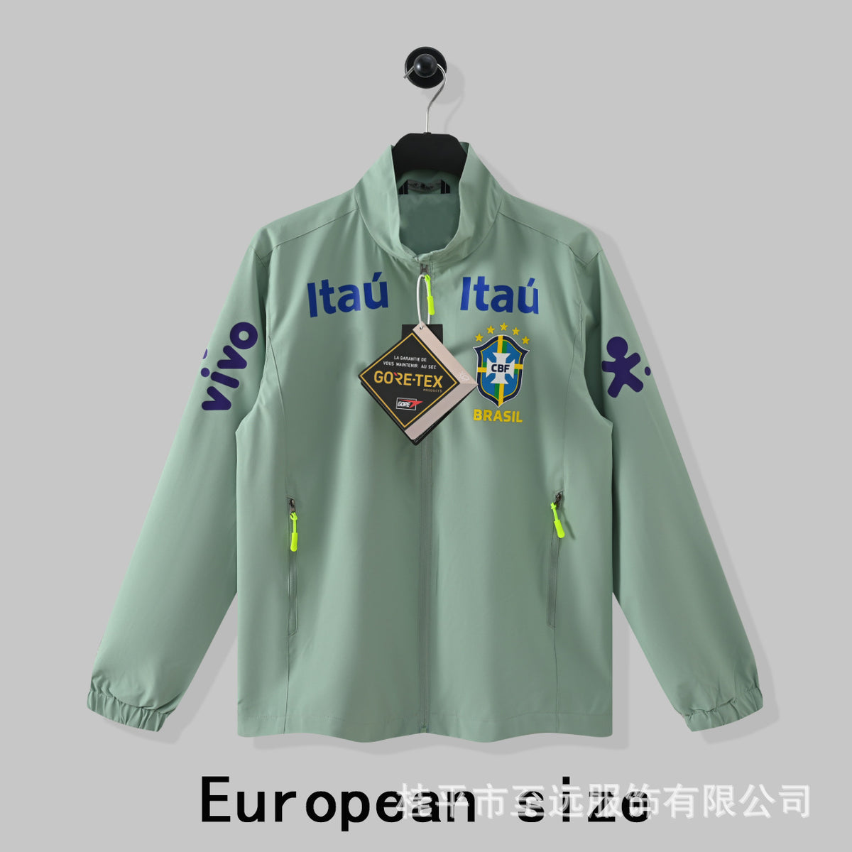 Veste brésilienne, coupe-vent à capuche, veste imperméable coupe-vent, usine d'articles de sport, vêtements d'entraînement de football en gros