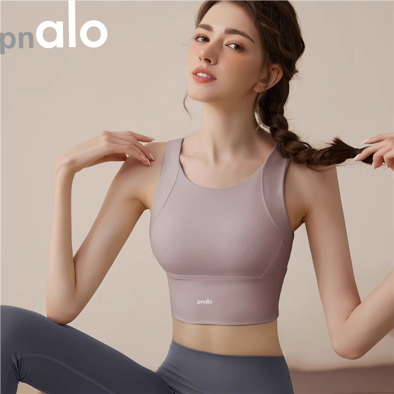 Sujetador Deportivo Mujer AL | Yoga
