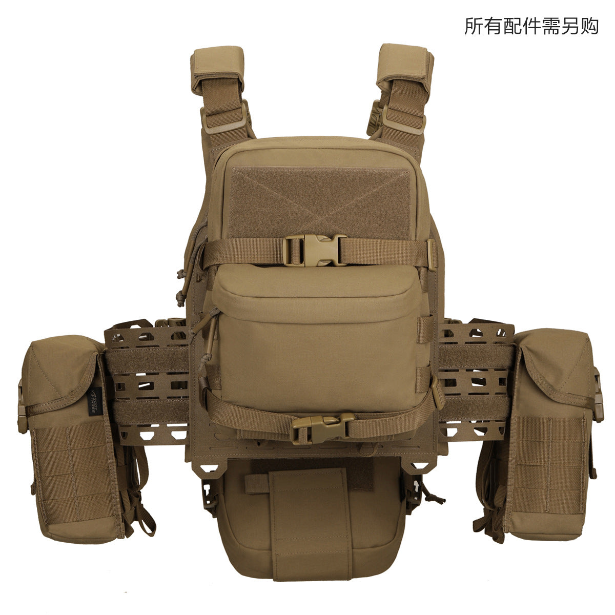 Chaleco Táctico Militar - Exterior y Entrenamiento