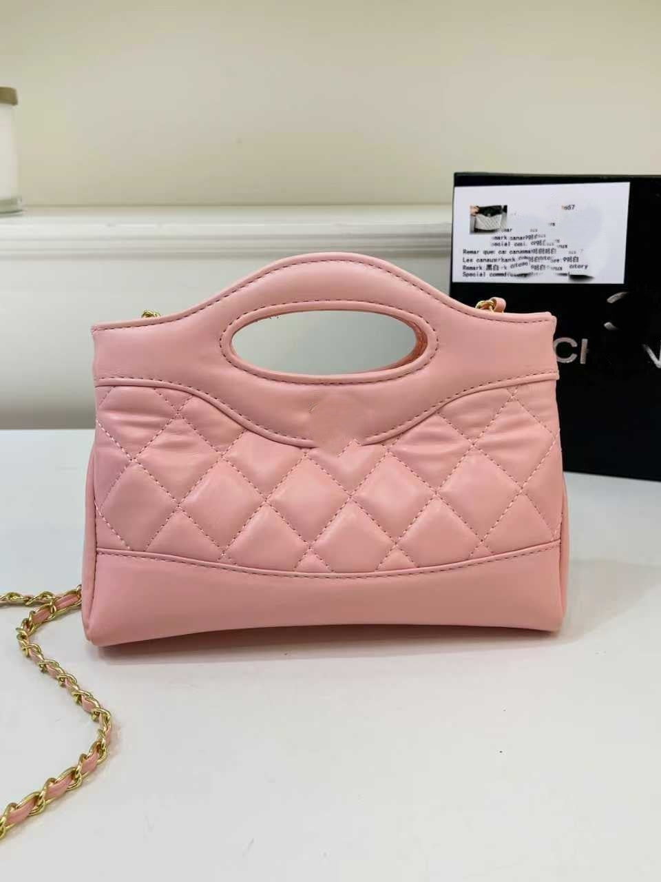 Women's Nano Diamond Chain Bag | Premium Niche Fashion | With Box