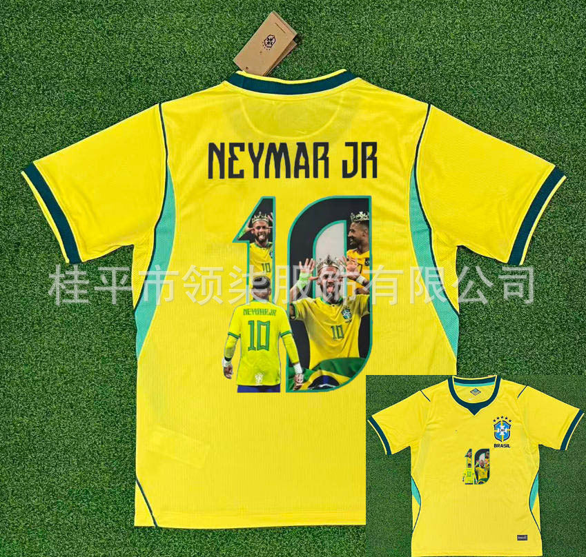 Maillot de football homme | Espagne 2 étoiles