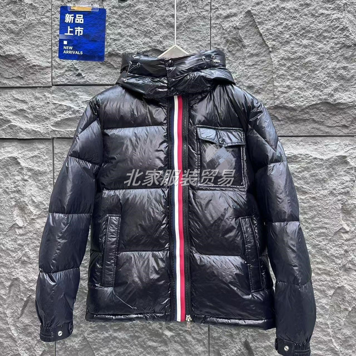 Unisex TNF jackets and vests | Solid and striped