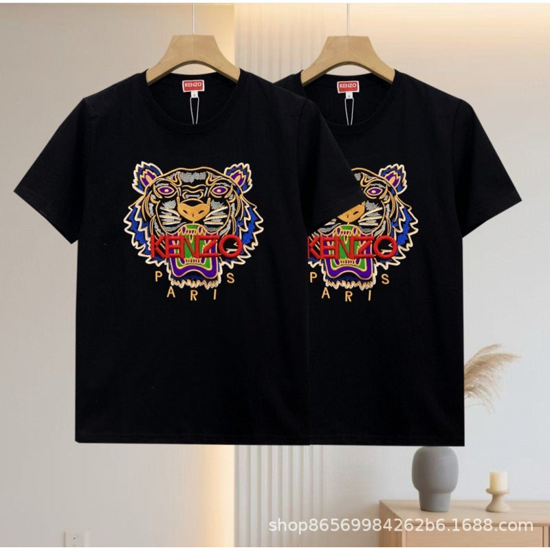 Camiseta KZ | Estampado De Tigre