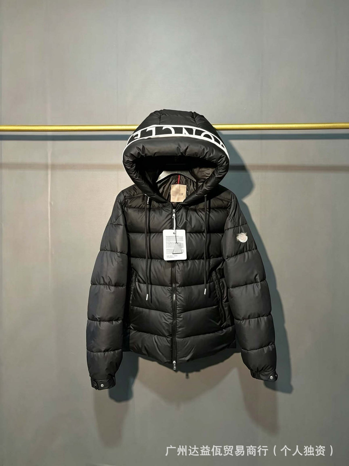 Mengjia Maya dicke Daunenjacke, glänzende, warme Unisex-Jacke mit Kapuze, Export möglich