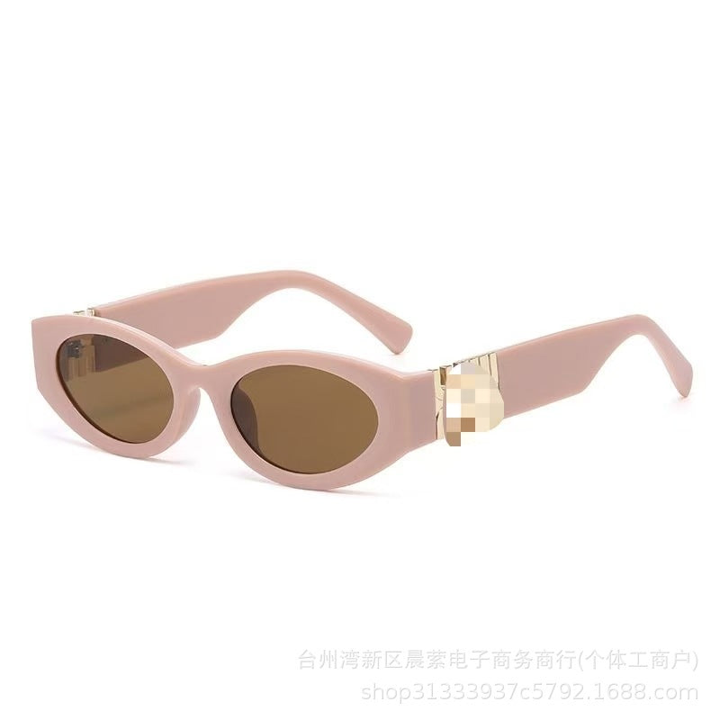 Gafas de Sol Ojo de Gato Vintage Mujer | Protección UV Premium