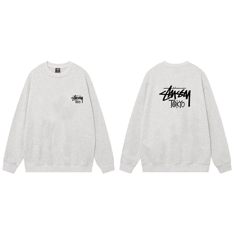 سترة Stussy Mix | طبعة 8 نرد
