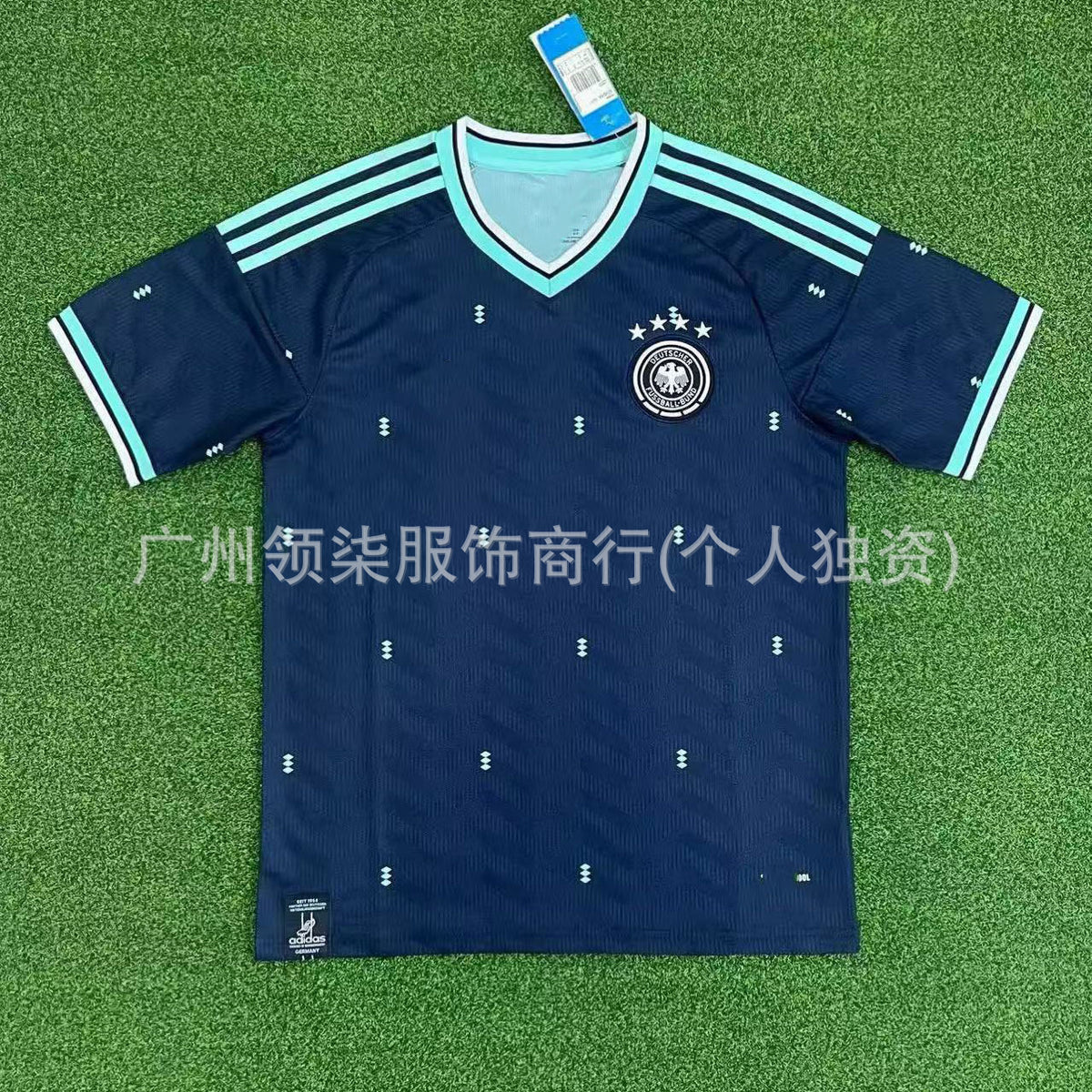 Maillot de football homme | Espagne 2 étoiles