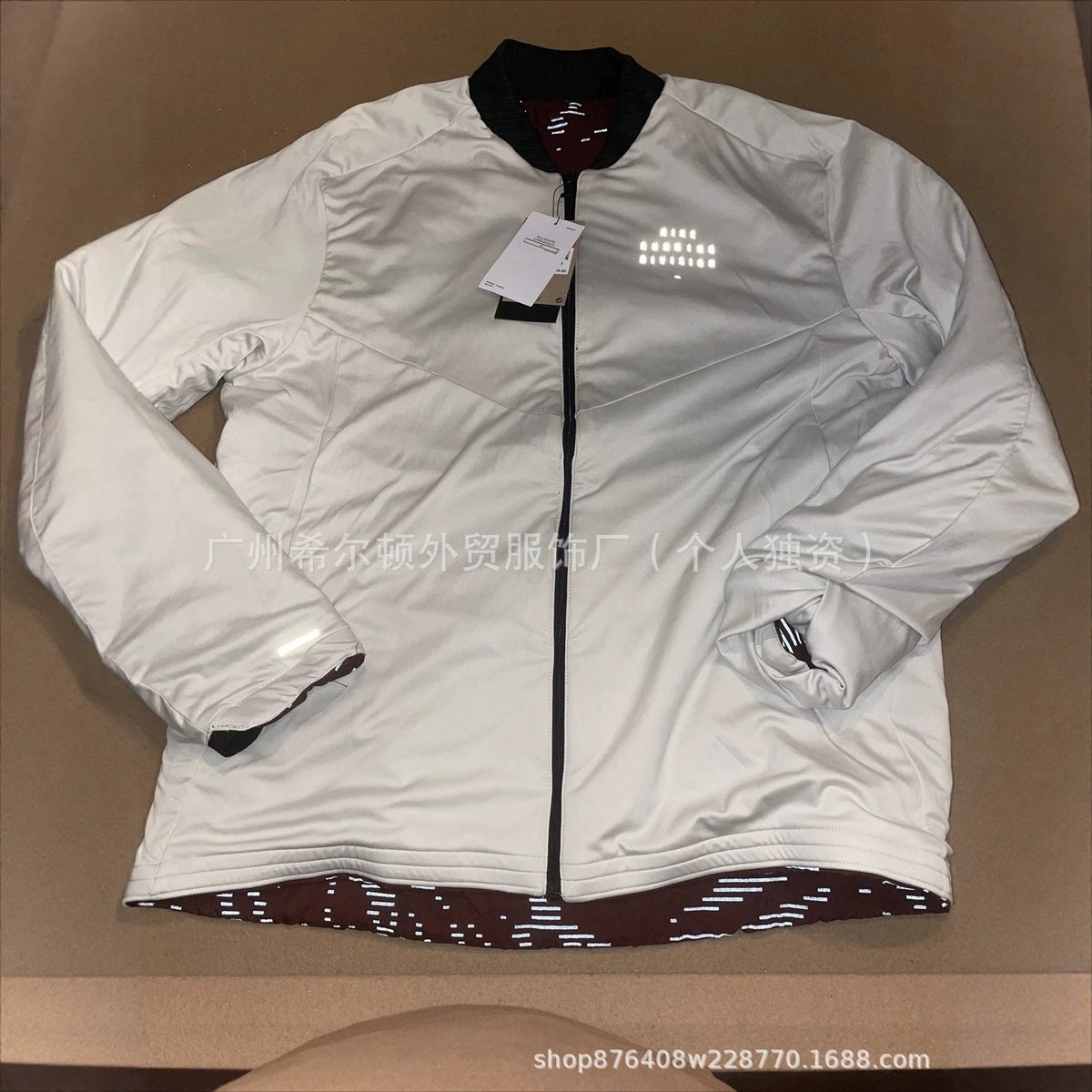 Chaqueta Camuflaje NK 2026 | Cremallera Y Estilo Casual
