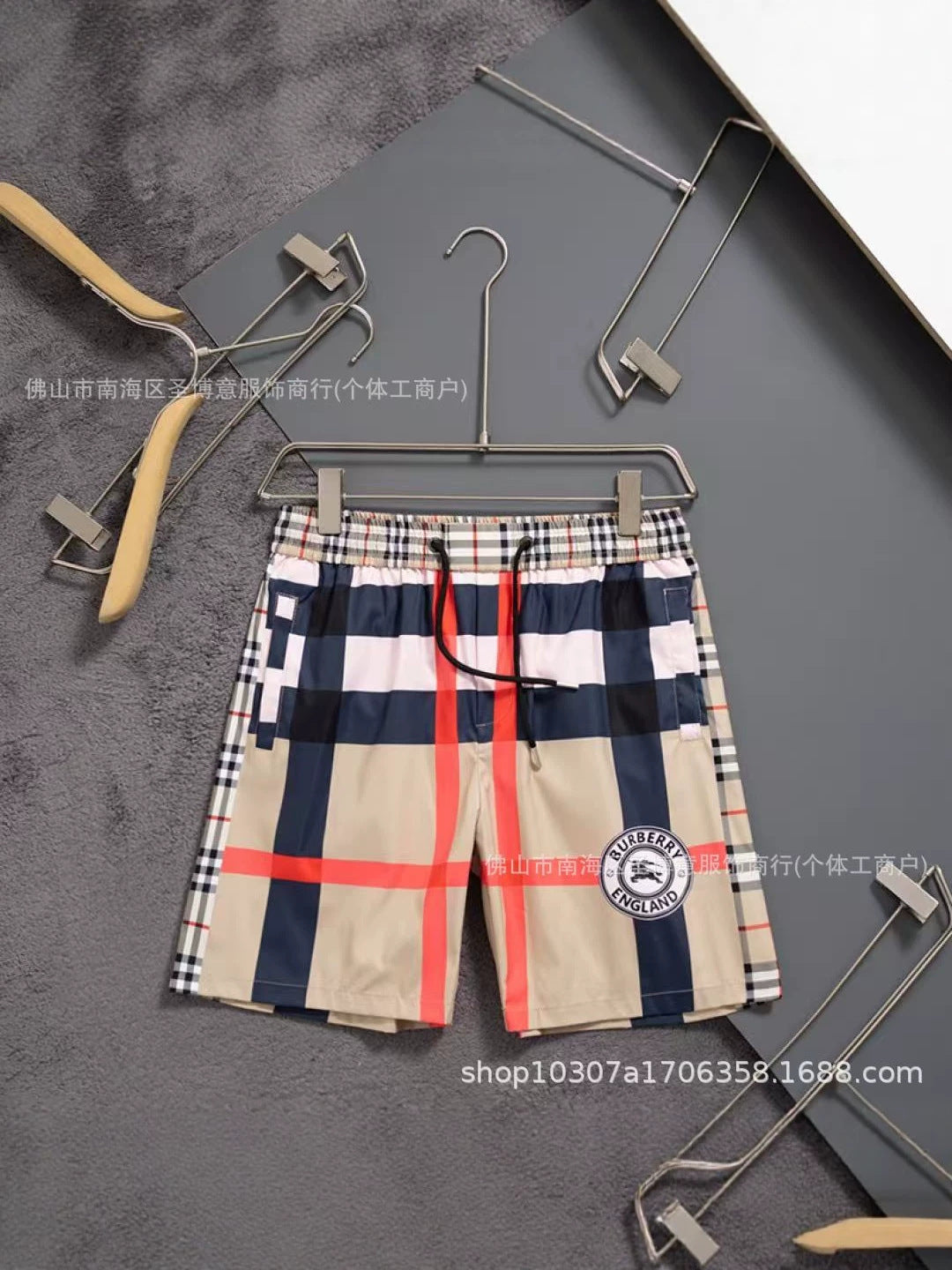 Bañadores Cortos Fútbol Deportivo Unisex | Secado Rápido