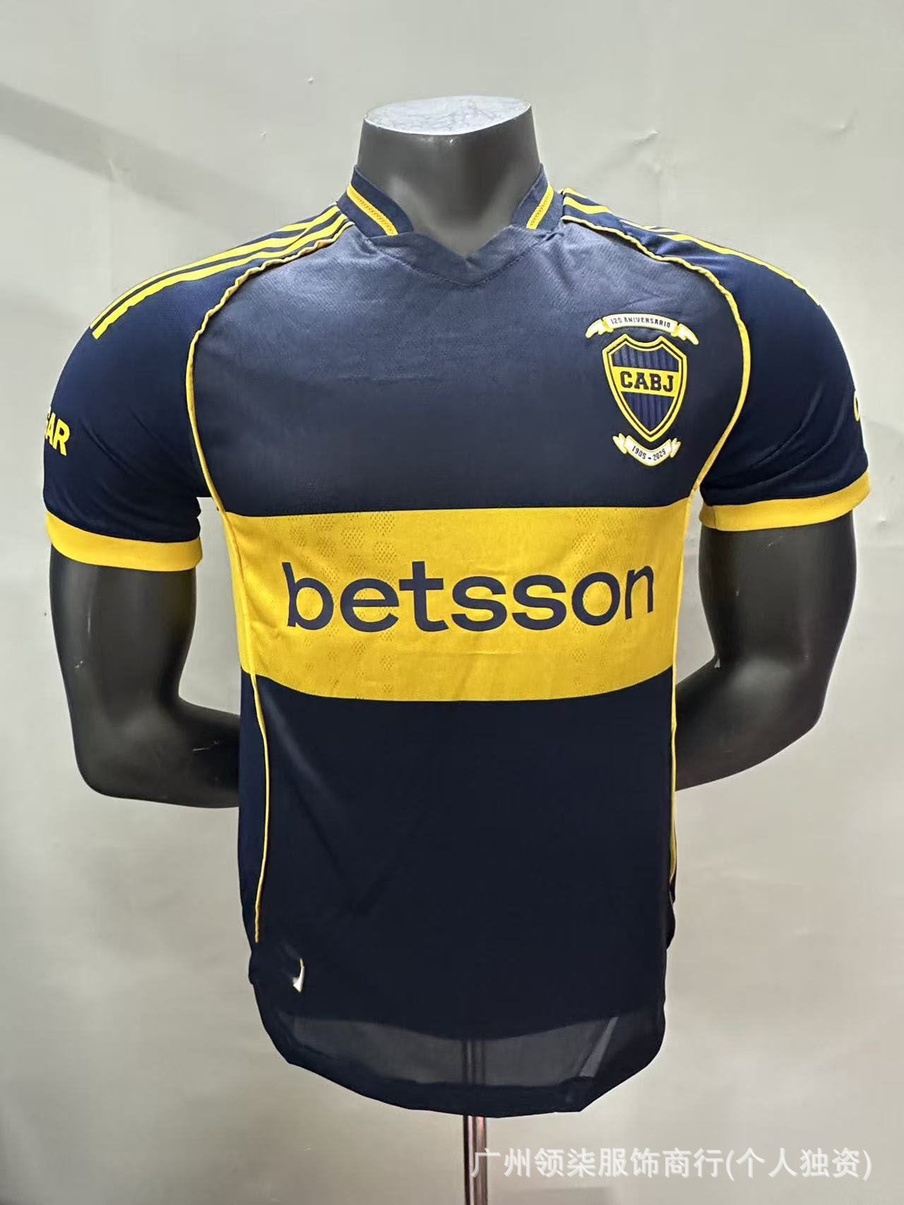 2627 playerEdition camisetas Chelsea, Arsenal, America, Tottenham, Hotspur, Argentina, México, equipaciones de fútbol ajustadas al por mayor