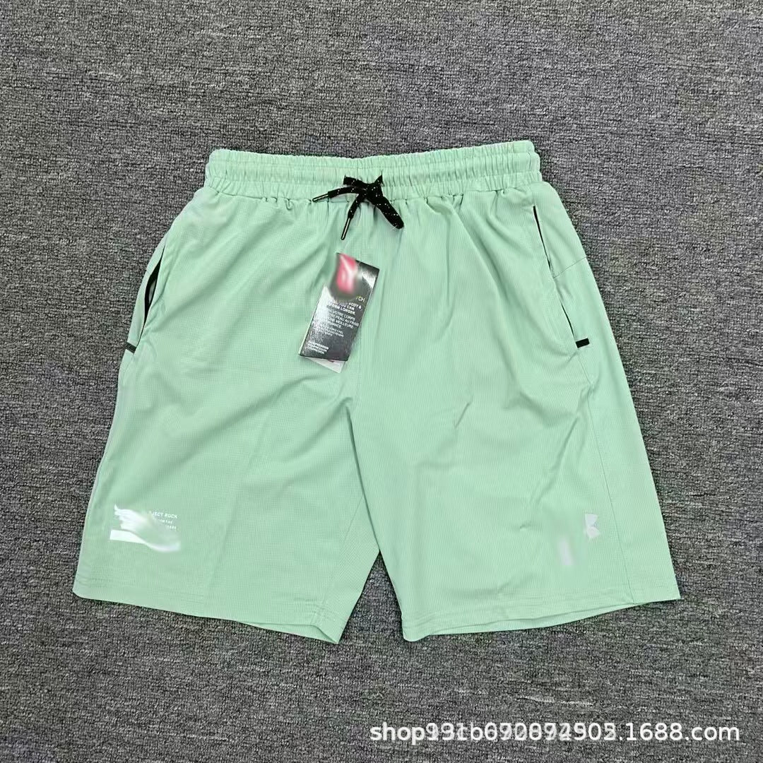 UA Herrenshorts | Schnelltrocknend