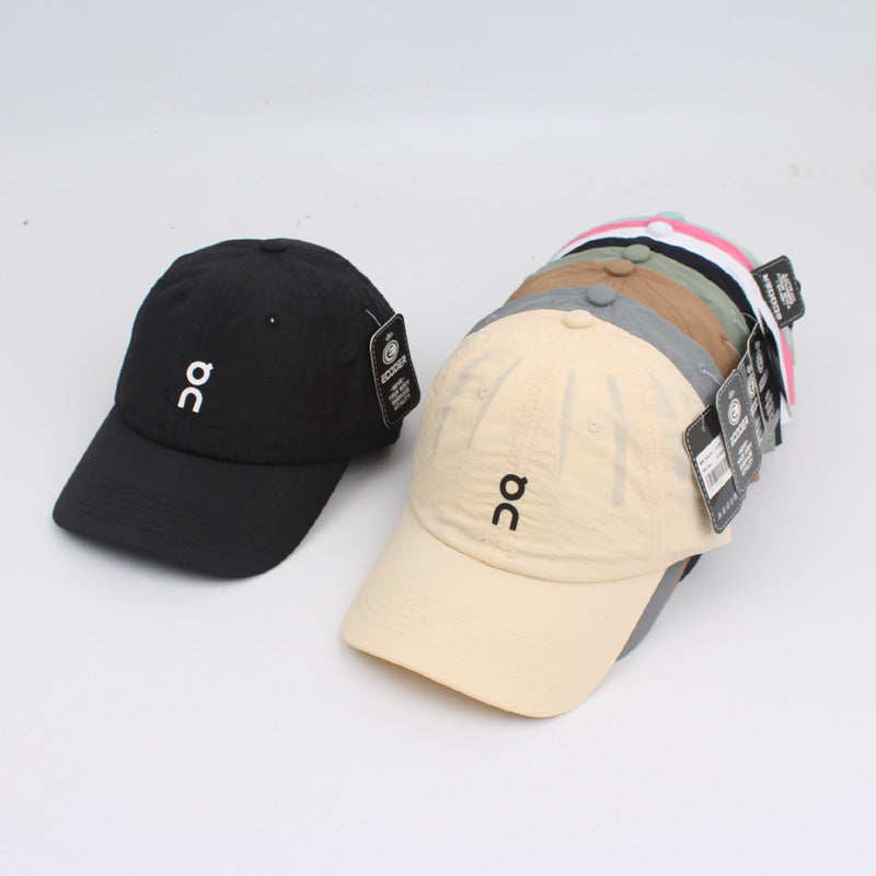 Schnelltrocknende Kappe mit gebogenem Schirm und Sonnenschutz | Unisex-Sportkappe