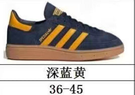 Zapatillas clásicas alemanas de entrenamiento retro, zapatillas casuales versátiles con bloques de color 2025, zapatillas de cuero, zapatillas Forrest Gump, zapatillas de tabla