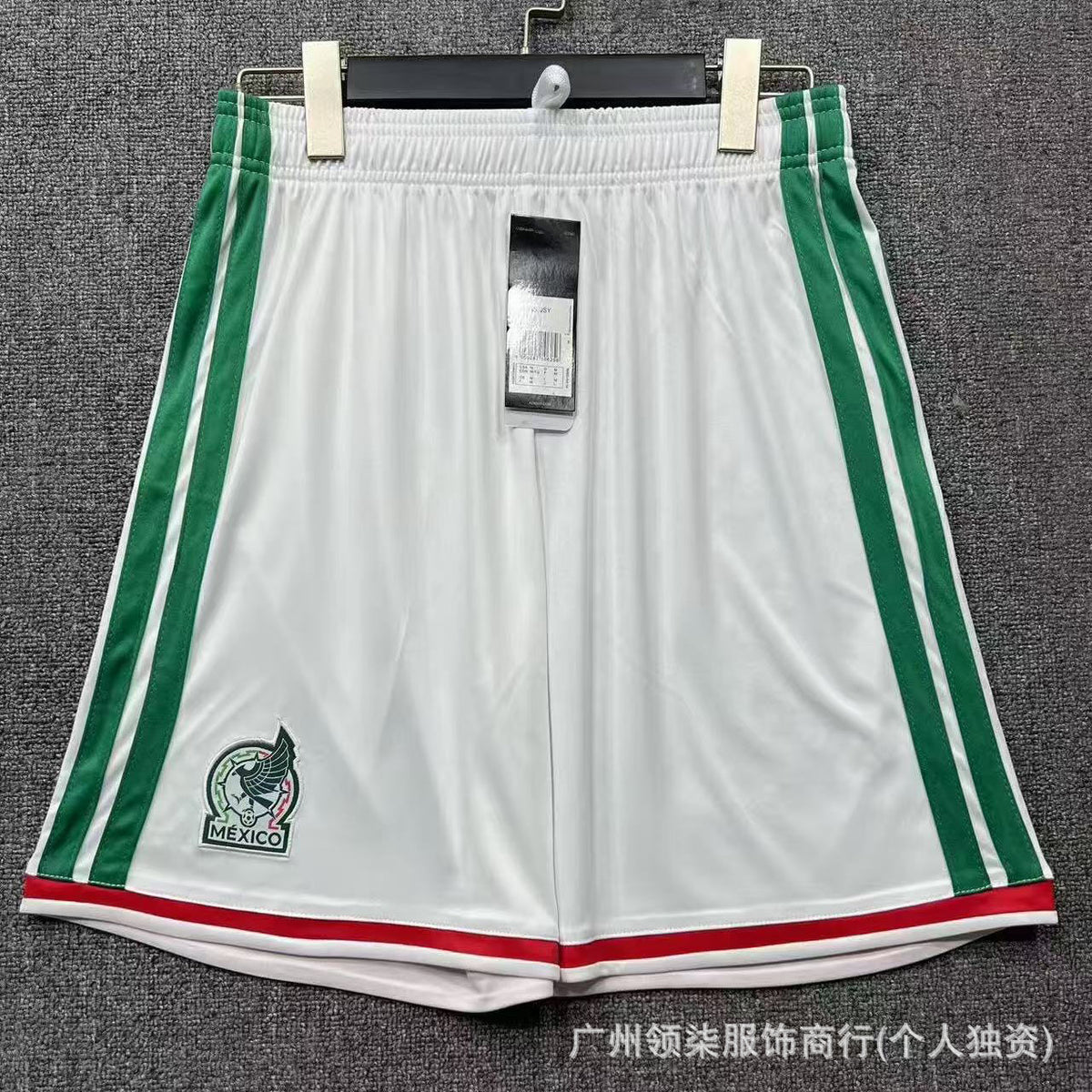 Men's Soccer Shorts | 2026