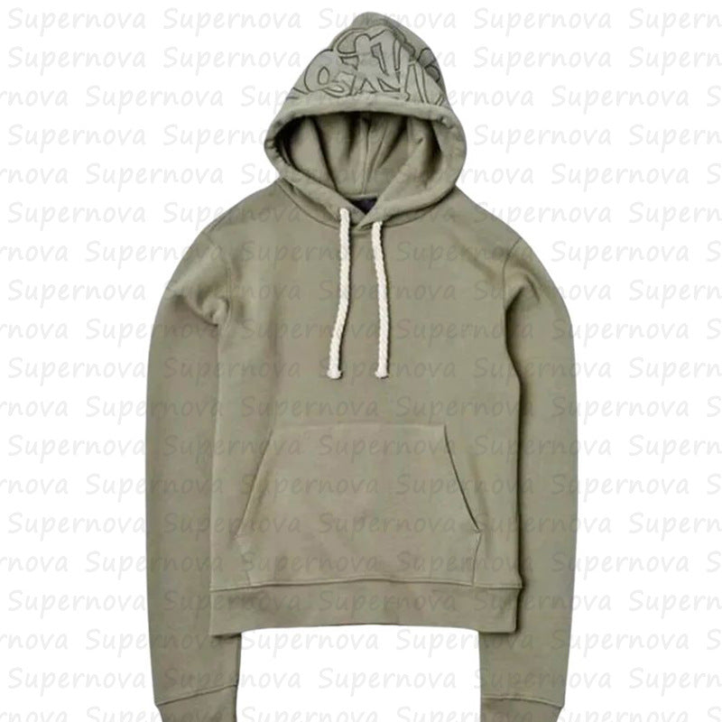 Oversized Hip Hop Sweatshirt + Pants | Urban Style | Unisex