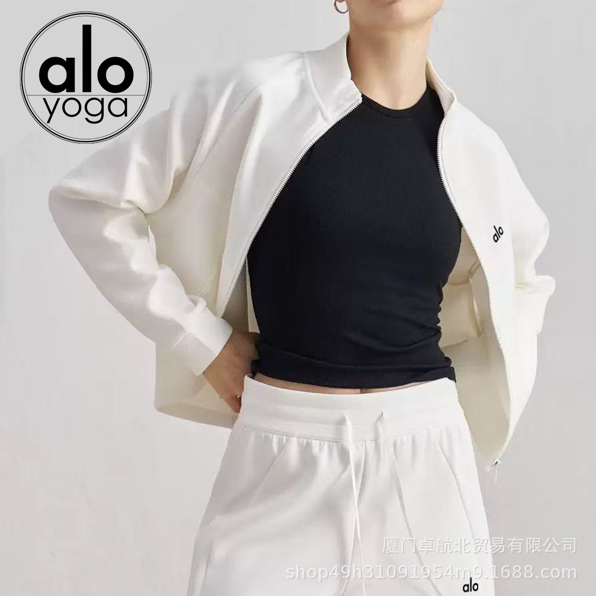 Ropa Deportiva Mujer A 2026 | Camiseta Y Pantalón