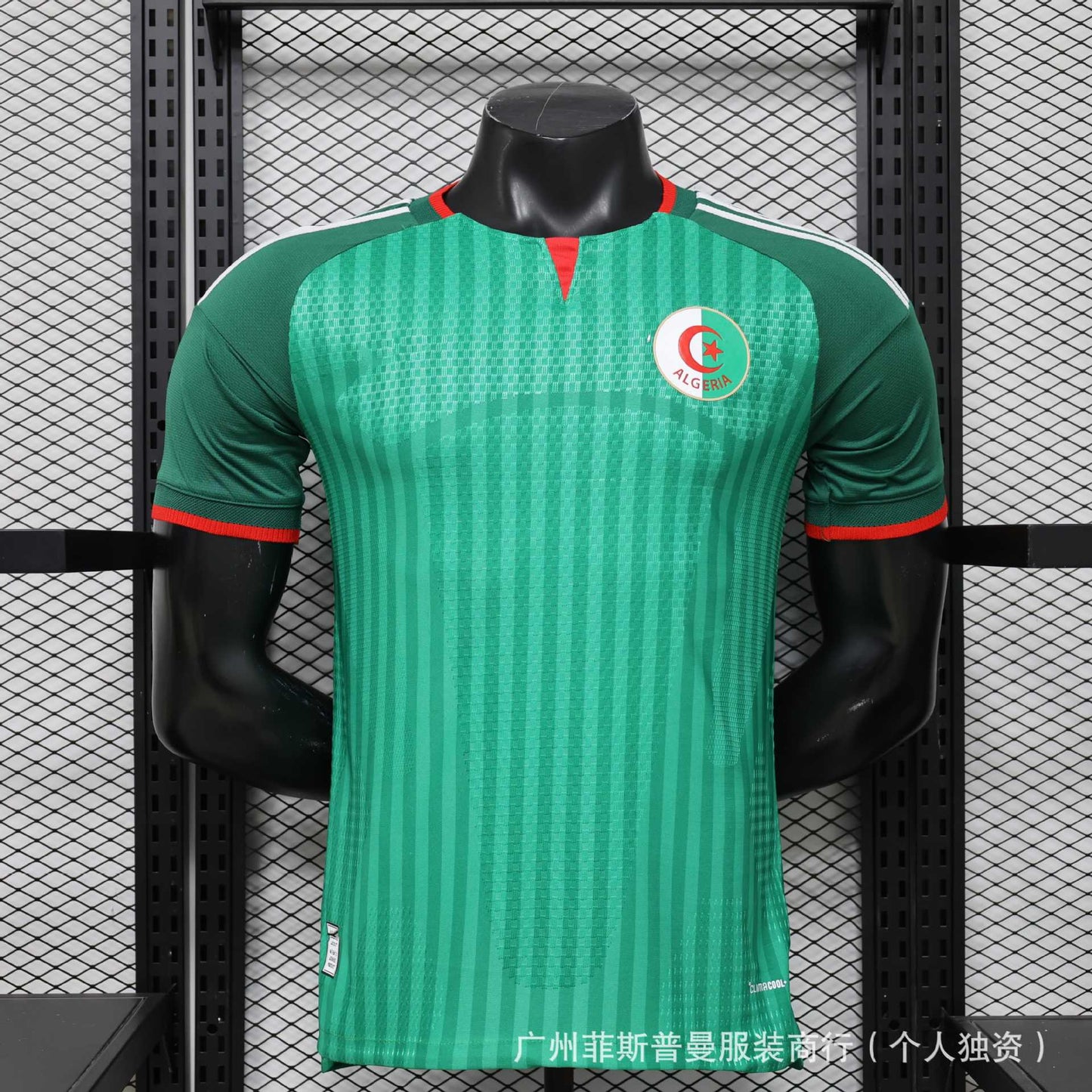 Camisetas de la Copa del Mundo 2026 para Francia, Alemania, Argentina, México, España, Países Bajos, Inglaterra y camisetas de fútbol al por mayor