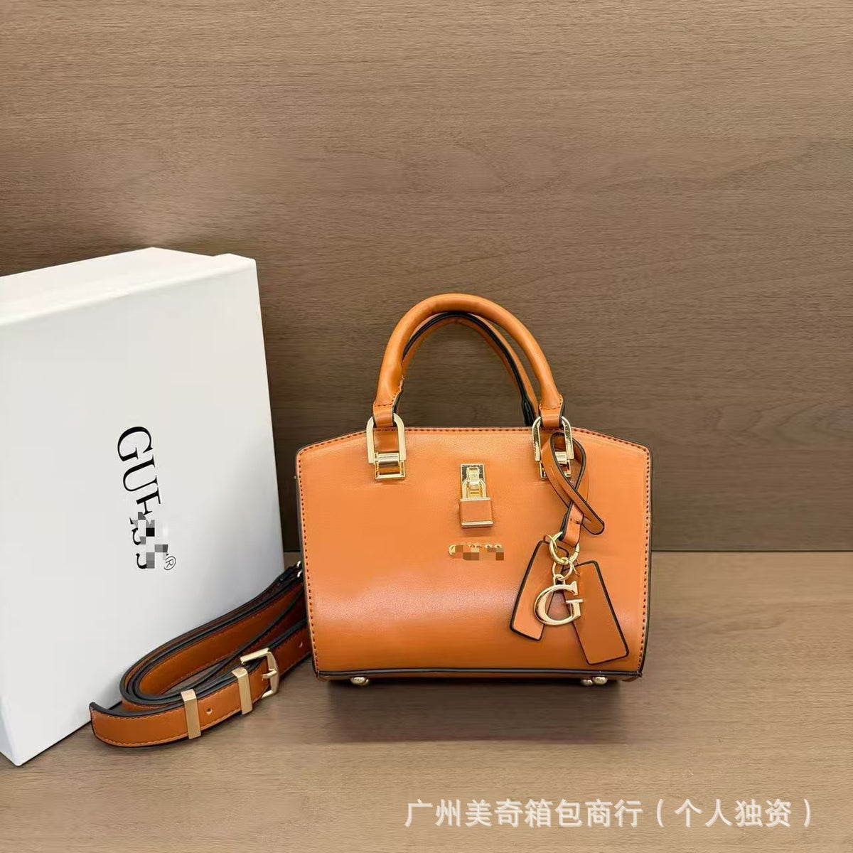 Women's Shoulder Bag G 2026 | Patterned Design | No Box
