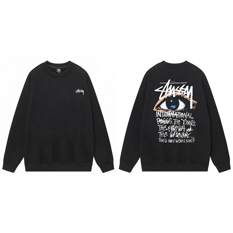 سترة Stussy Mix | طبعة 8 نرد