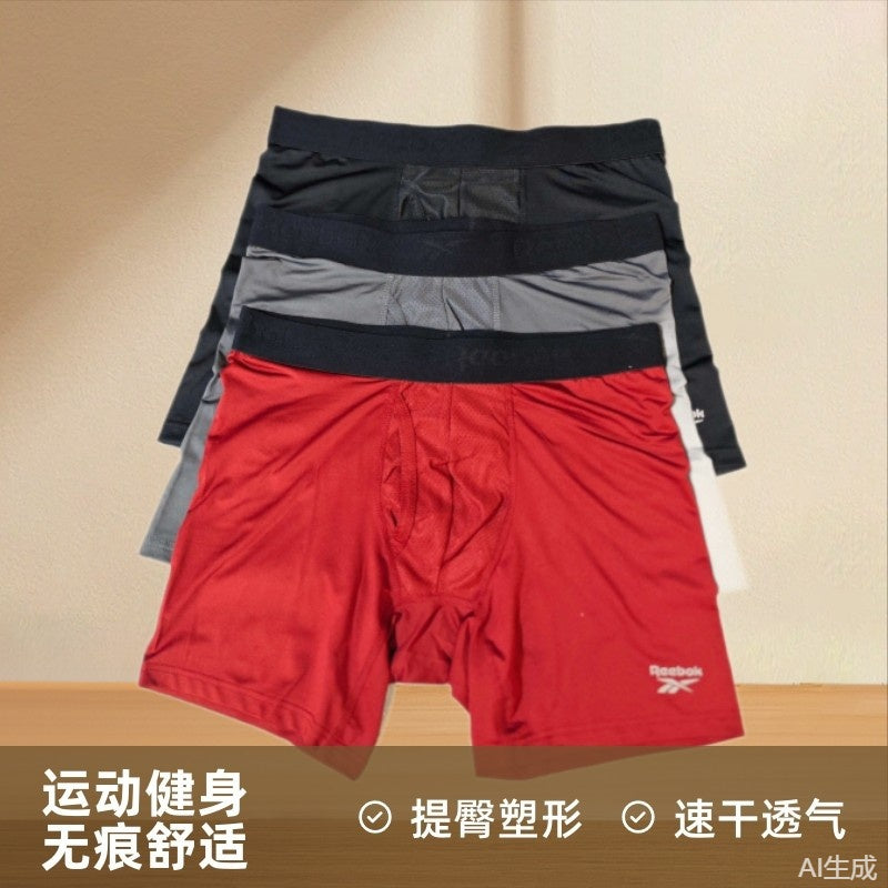 Exporta ropa interior de movimiento para hombre de secado rápido, antirozaduras, respetuosa con la piel, transpirable, de estiramientos y fitness para correr en cuatro esquinas