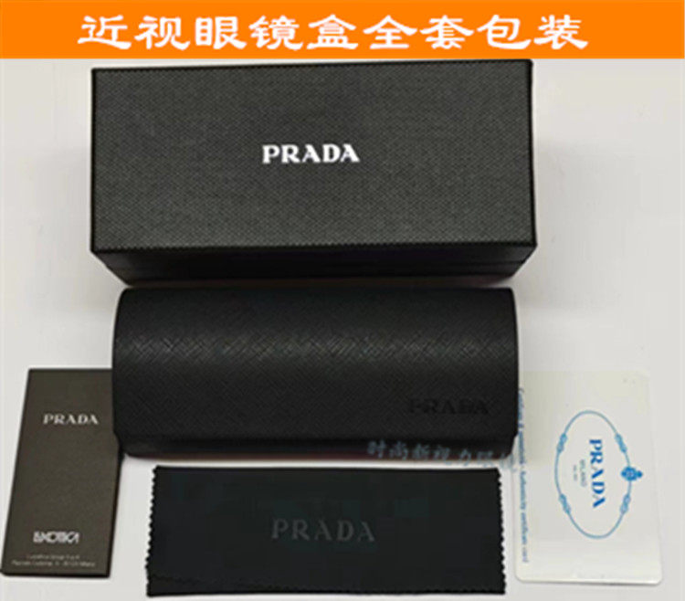 Fundas de Gafas Sol Estilo Prada Mujer Premium | Lujo UV400