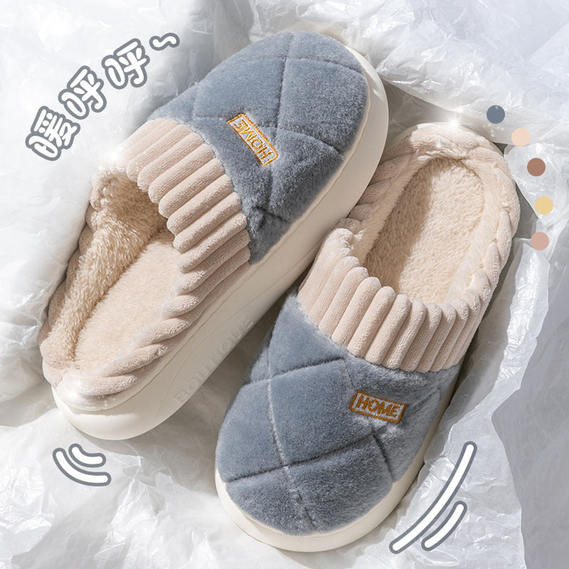 Zapatillas de Casa Premium Algodón | Confort Hogar