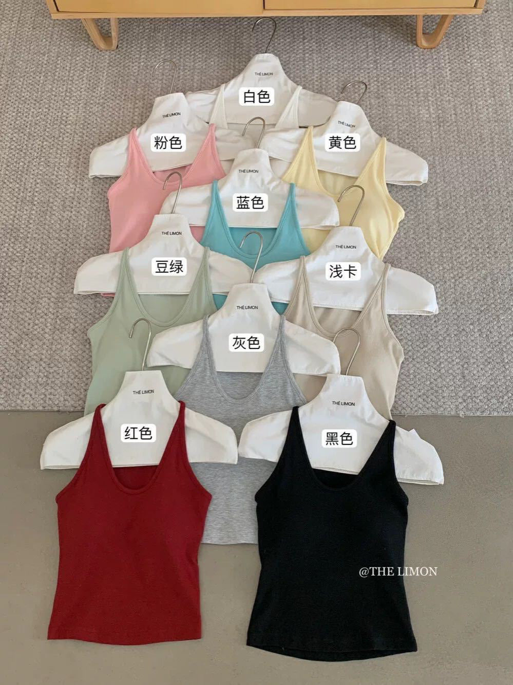 Camiseta Sin Mangas Mujer Verano Coreano 2026 | Sexy Slim