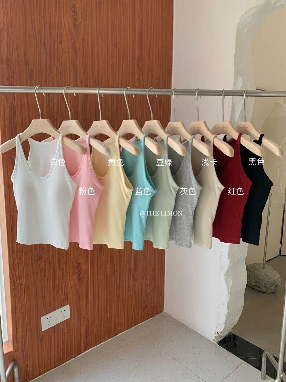 Camiseta Sin Mangas Mujer Verano Coreano 2026 | Sexy Slim