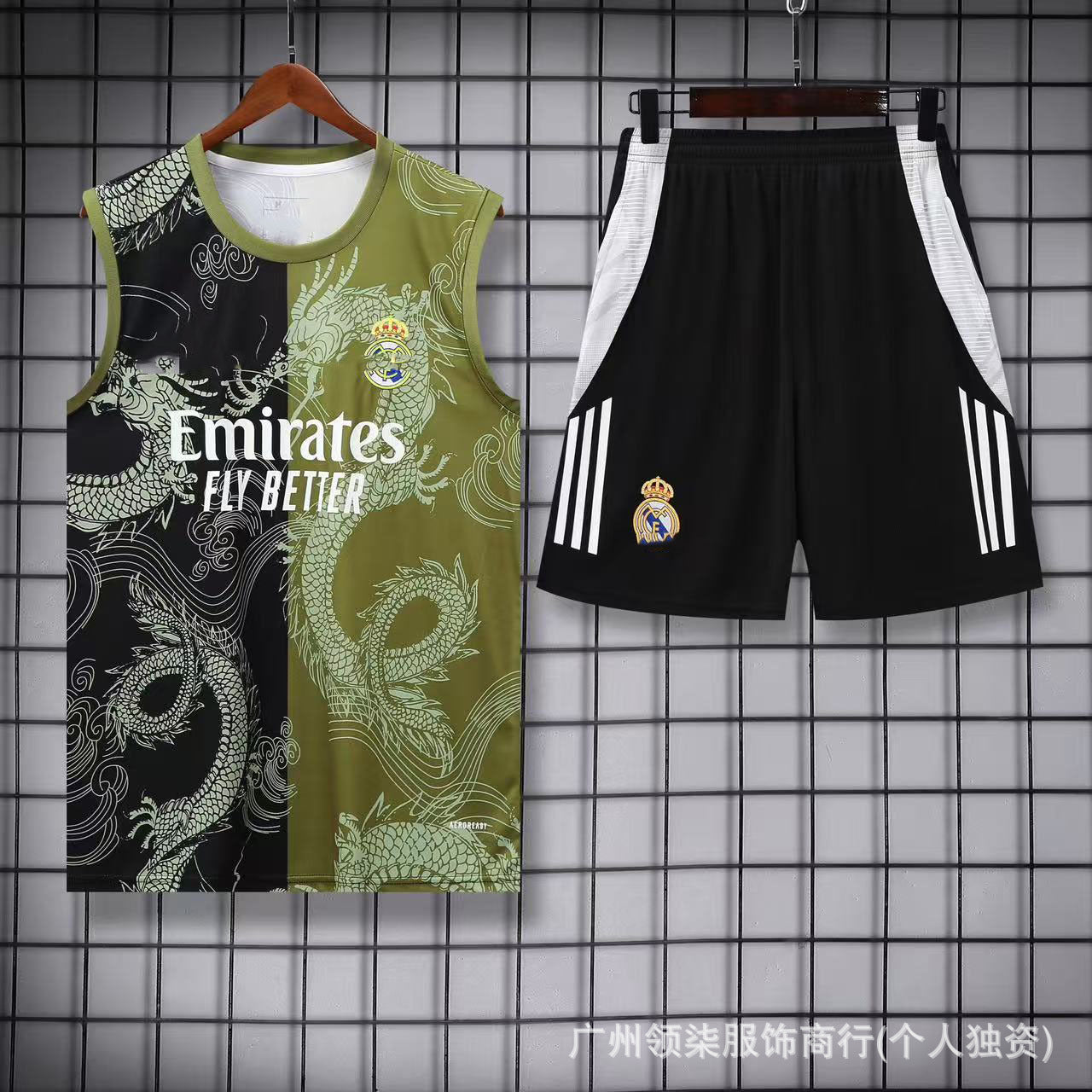 Camiseta Entrenamiento Fútbol 2526