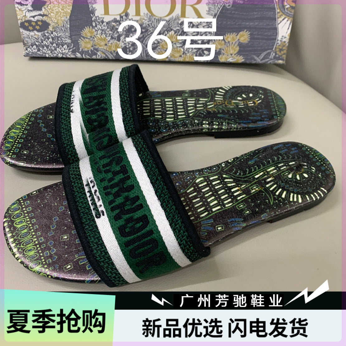 Dior zapatos planos de mujer a la moda y versátiles bordados,Alta costura,suela suave antideslizante Dior Nuevo y moderno zapatillas refrescantes 2026