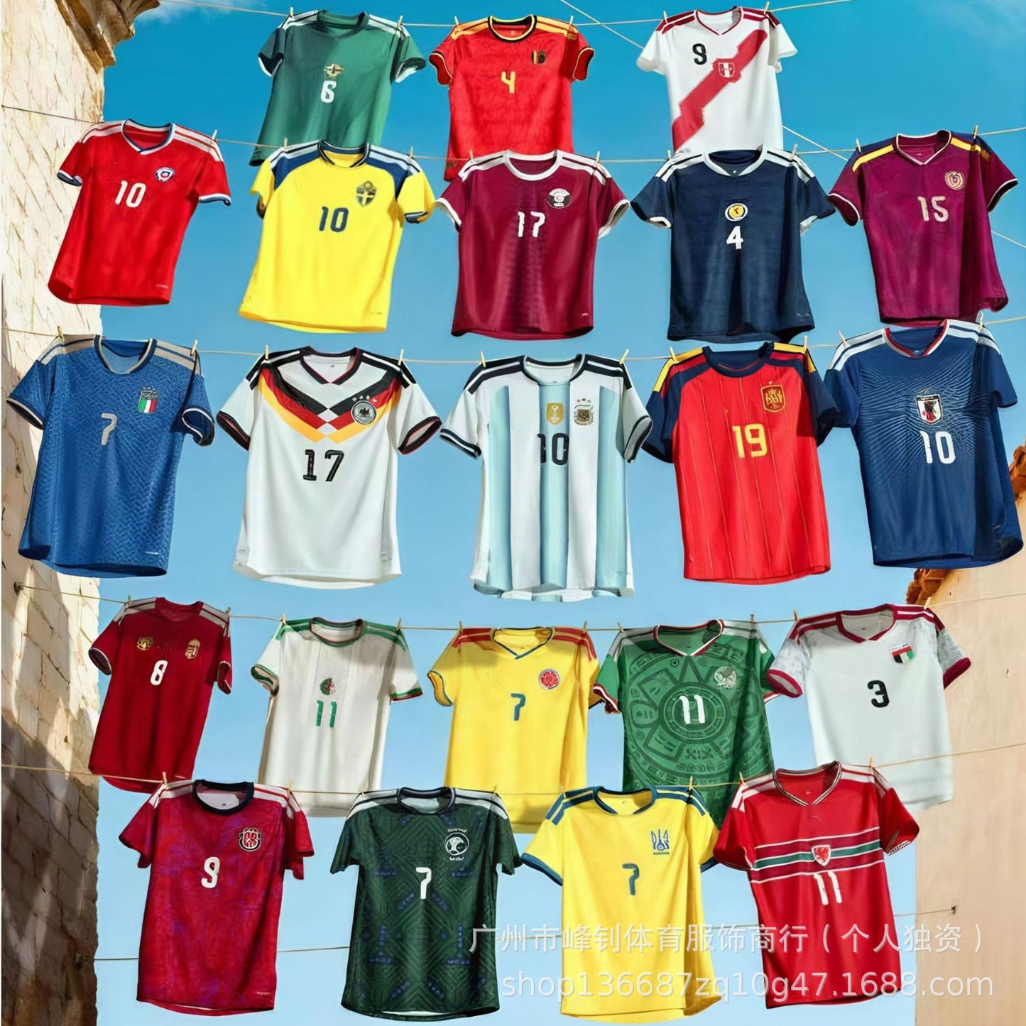 Uniforme de fútbol de la Copa del Mundo, Brasil, Argentina, Alemania, España, Inglaterra, fuente de camisetas, fábrica al mayor.