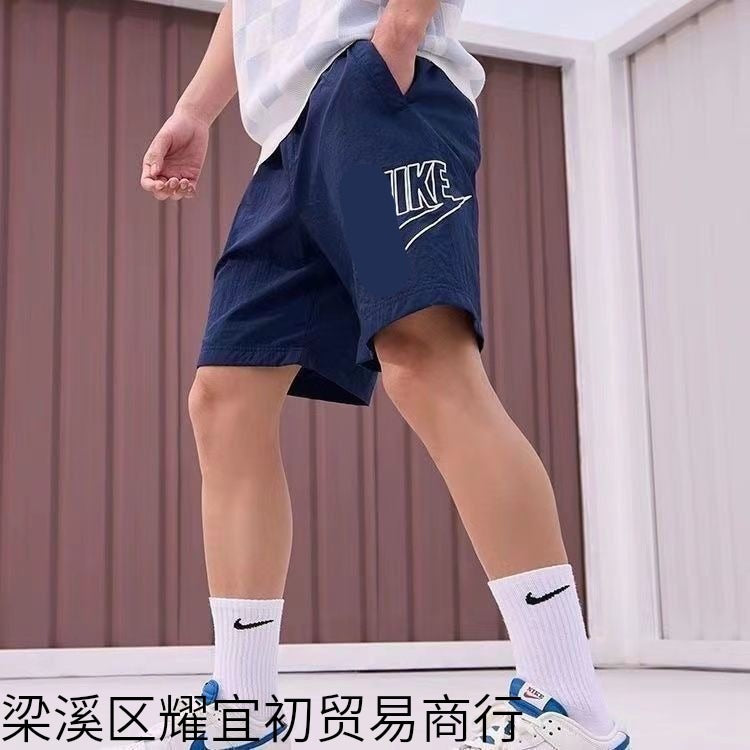 Pantalones Cortos Deportivos Hombre Verano Fitness
