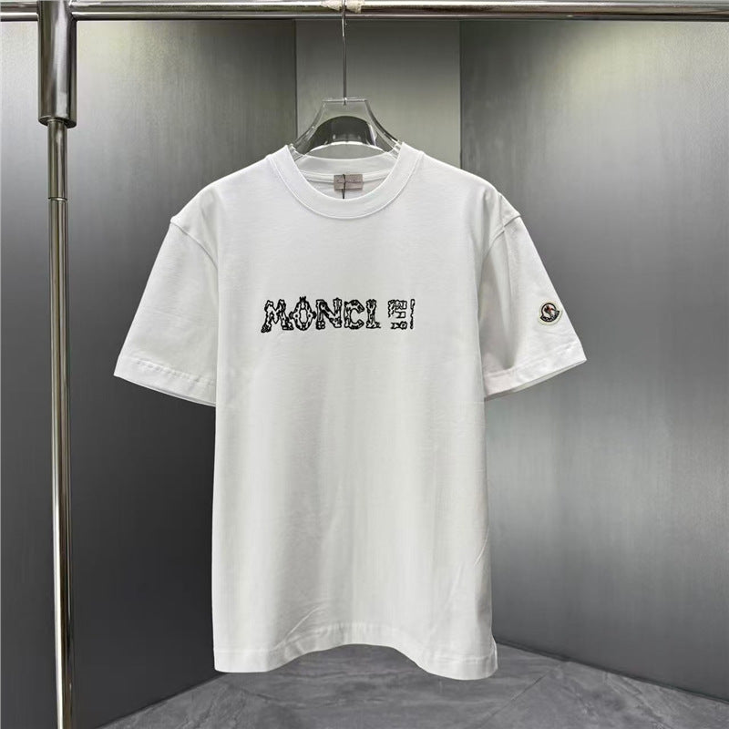 Camiseta MON | Manga Corta Y Cuello Redondo