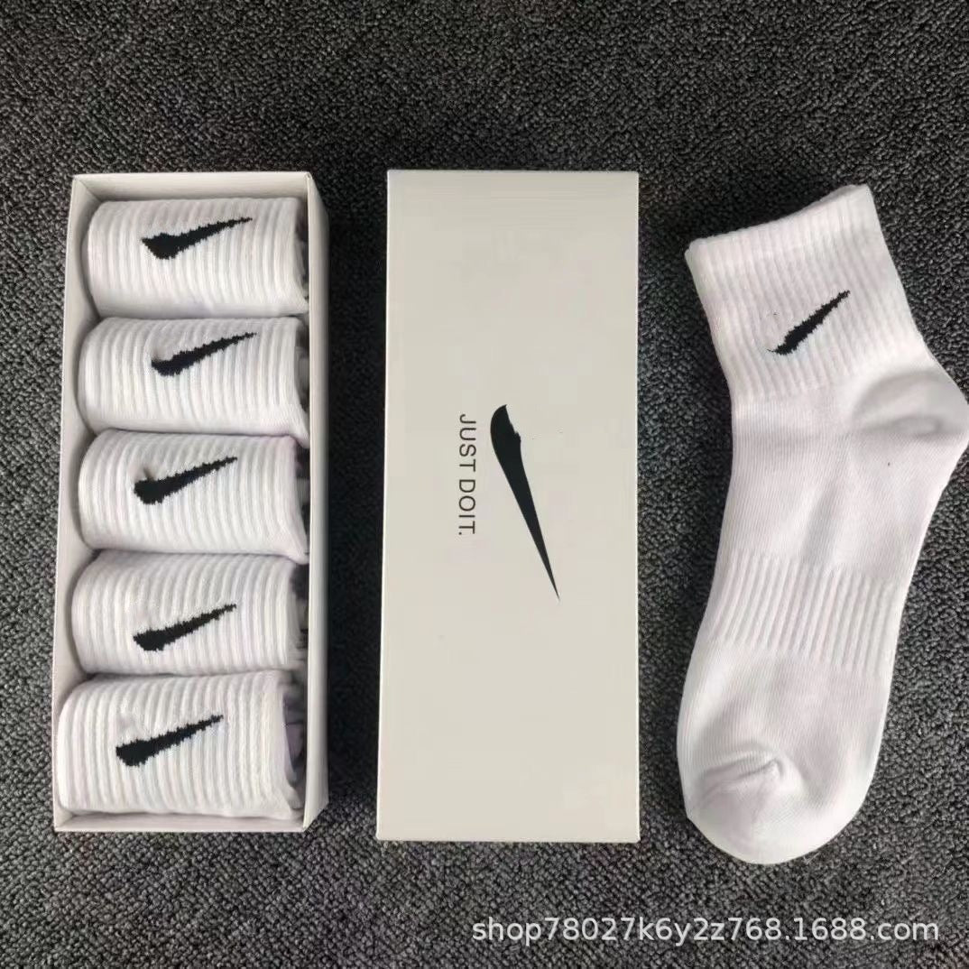 NK box Suwan Nexter calcetines con gancho para hombres y mujeres medias piernas medias de algodón cortos calcetines deportivos casuales