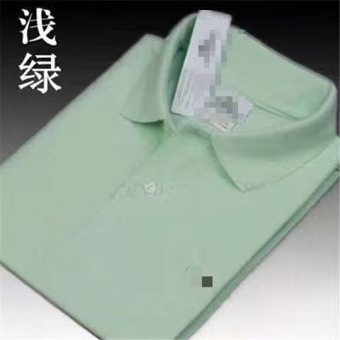Polo Hombre Manga Corta Casual | Camiseta Elegante Premium