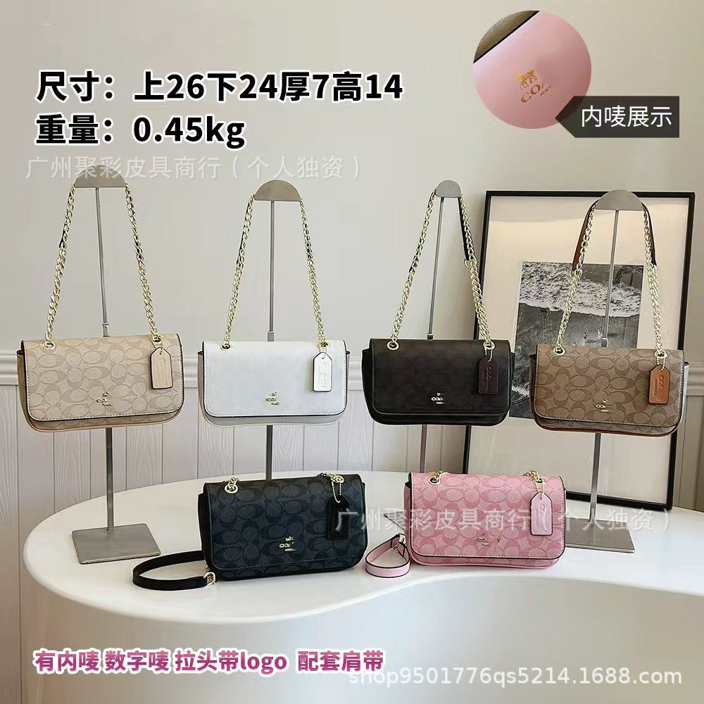 Bolso Coach Cuadrado Pequeño  | LuxuryMarkt