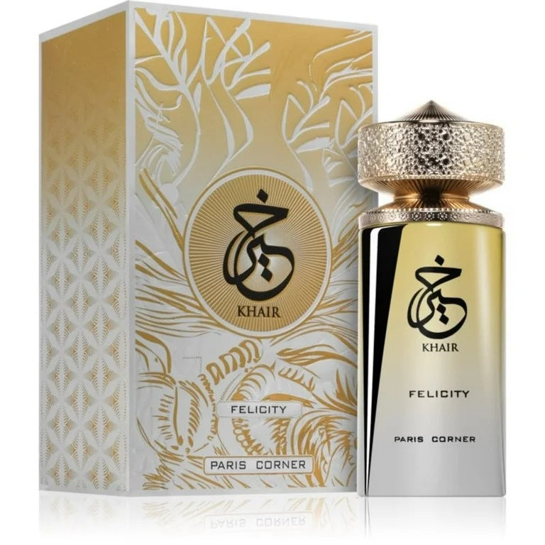 Perfume superventas transfronterizo LattafaYara en Arabia Oriental, Dubái, y fragancias duraderas tanto para hombres como mujeres