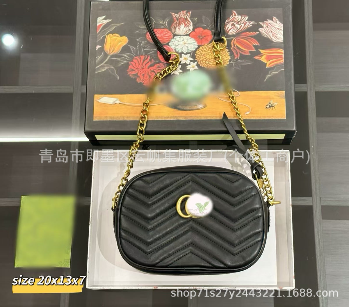 Borsa a tracolla GUCCI | Catena e monogramma | Con scatola