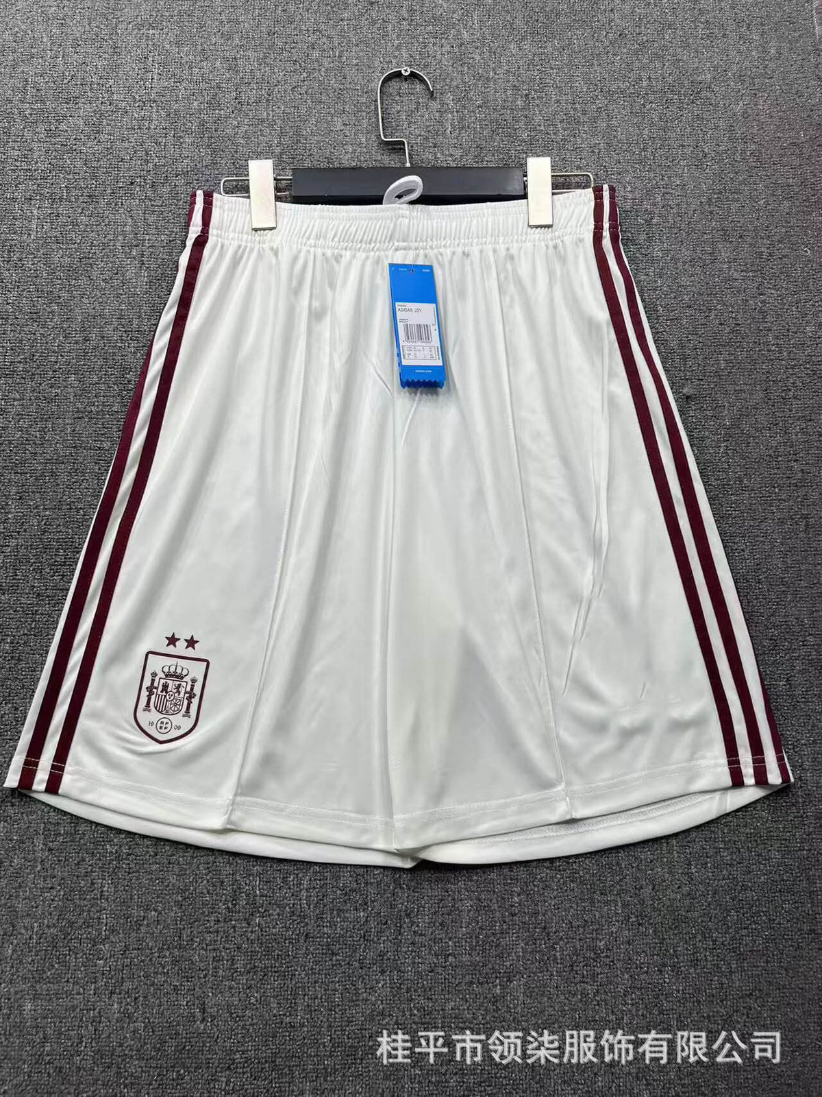 Men's Soccer Shorts | 2026