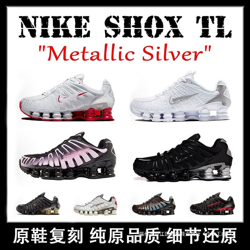 Zapatillas de Comercio Exterior Putian Naikeguan Deportivas TL Pillar talla Plus Unisex Pareja Transpirables y Absorbentes de Impactos