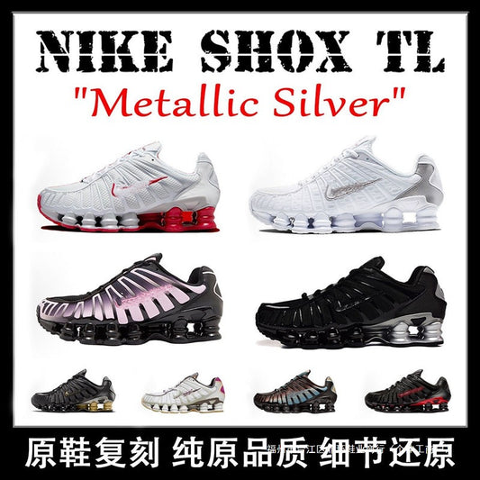 Zapatillas de Comercio Exterior Putian Naikeguan Deportivas TL Pillar talla Plus Unisex Pareja Transpirables y Absorbentes de Impactos
