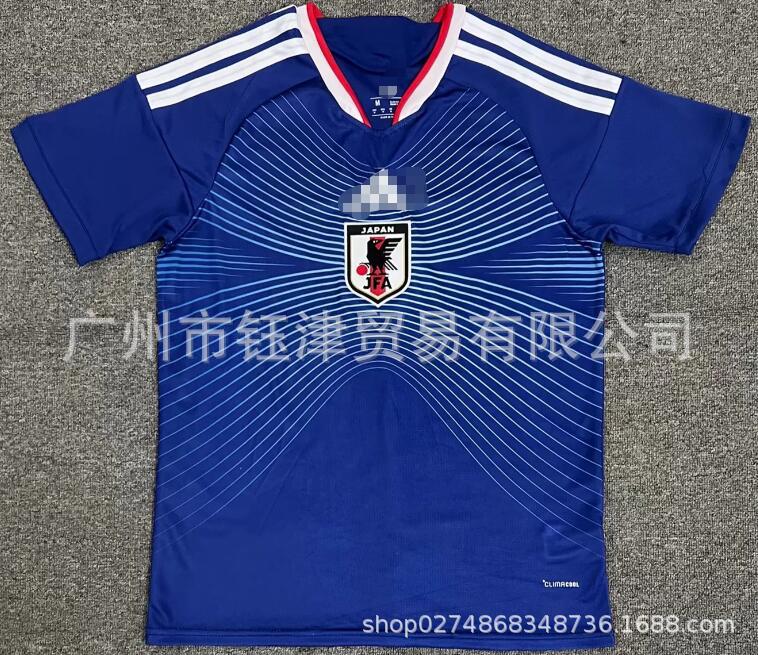 Camiseta Fútbol Copa del Mundo 2026 | Inglaterra, Argentina, Alemania, Portugal, España