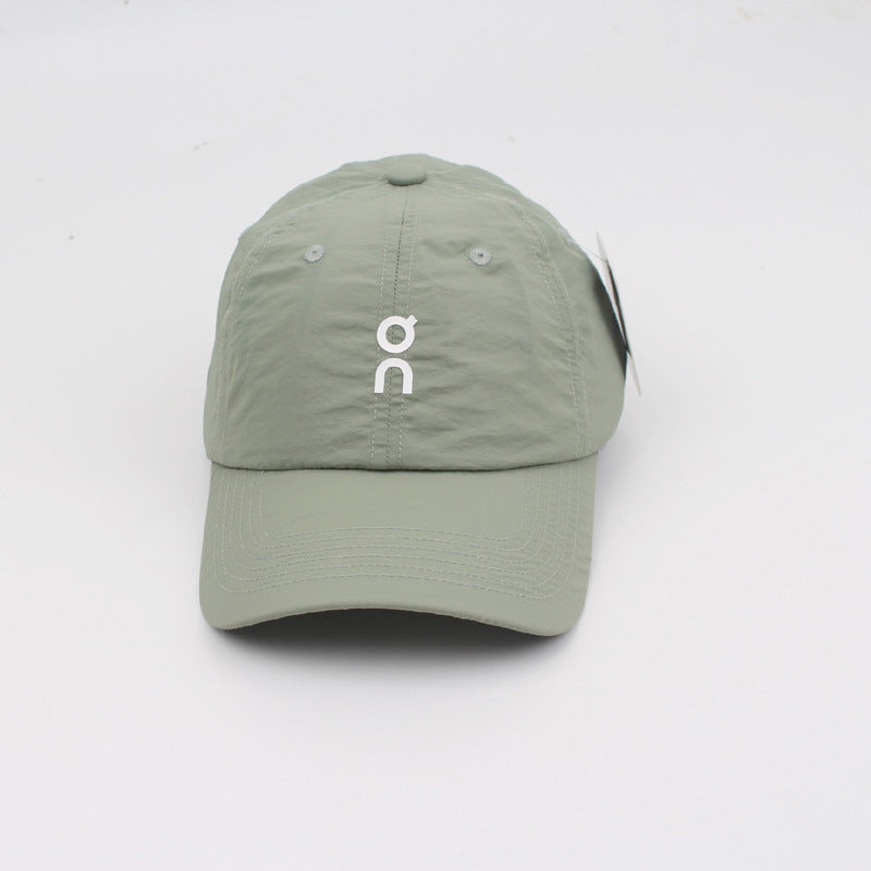 Schnelltrocknende Kappe mit gebogenem Schirm und Sonnenschutz | Unisex-Sportkappe